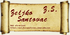 Željko Santovac vizit kartica